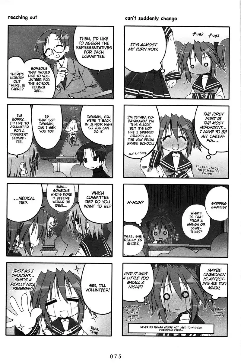 Lucky Star Chapter 40 4